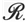 Ramon Del Pino logo